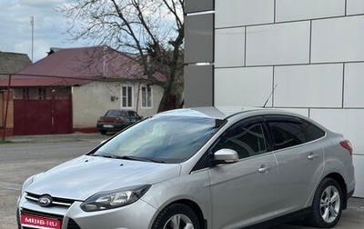 Ford Focus III, 2012 год, 945 000 рублей, 1 фотография