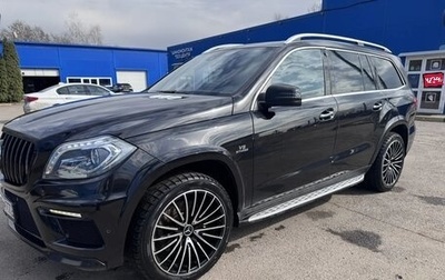 Mercedes-Benz GL-Класс, 2014 год, 2 800 000 рублей, 1 фотография