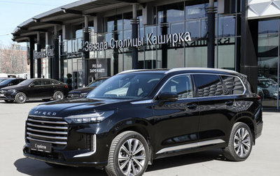 CheryExeed VX, 2024 год, 3 940 000 рублей, 1 фотография