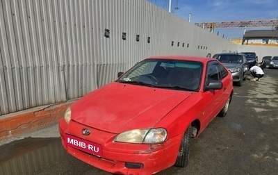 Toyota Cynos, 1999 год, 225 000 рублей, 1 фотография