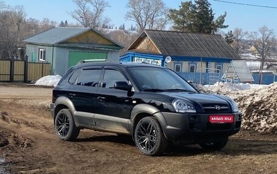Hyundai Tucson III, 2008 год, 980 000 рублей, 1 фотография