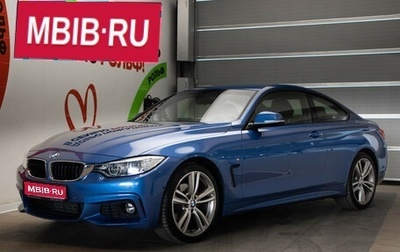 BMW 4 серия, 2016 год, 3 750 000 рублей, 1 фотография