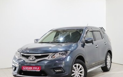 Nissan X-Trail, 2017 год, 1 810 000 рублей, 1 фотография