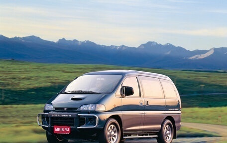 Mitsubishi Delica IV, 1997 год, 890 000 рублей, 1 фотография