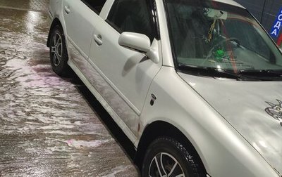 Skoda Octavia IV, 2001 год, 250 000 рублей, 1 фотография