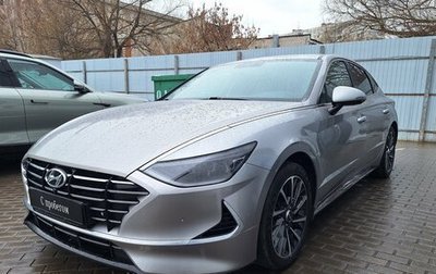 Hyundai Sonata VIII, 2020 год, 2 450 000 рублей, 1 фотография