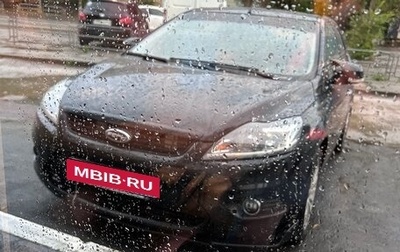 Ford Focus II рестайлинг, 2008 год, 500 000 рублей, 1 фотография