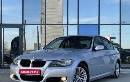 BMW 3 серия, 2011 год, 1 630 000 рублей, 1 фотография