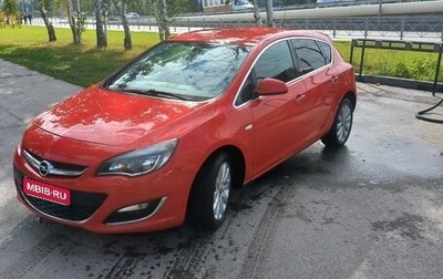 Opel Astra J, 2012 год, 700 000 рублей, 1 фотография