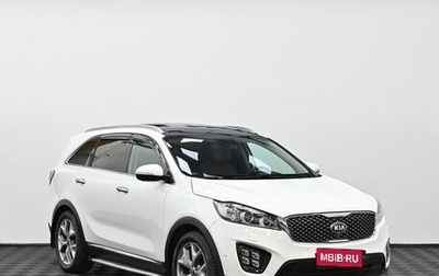 KIA Sorento III Prime рестайлинг, 2017 год, 2 549 000 рублей, 1 фотография