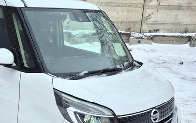 Nissan Dayz Roox I рестайлинг, 2019 год, 790 000 рублей, 1 фотография