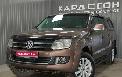 Volkswagen Amarok I рестайлинг, 2010 год, 1 390 000 рублей, 1 фотография