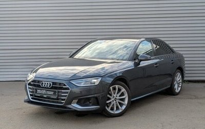 Audi A4, 2021 год, 3 690 000 рублей, 1 фотография