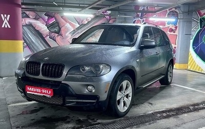 BMW X5, 2008 год, 1 300 000 рублей, 1 фотография