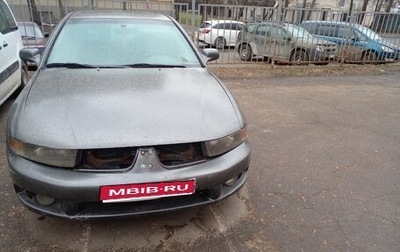 Mitsubishi Galant VIII, 2002 год, 90 000 рублей, 1 фотография