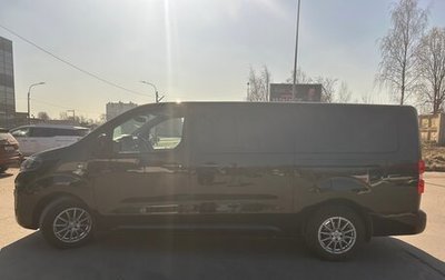 Opel Zafira Life I, 2021 год, 3 790 000 рублей, 1 фотография