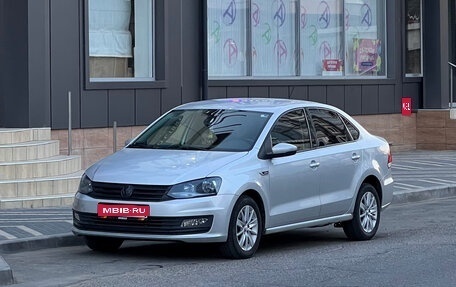 Volkswagen Polo VI (EU Market), 2016 год, 970 000 рублей, 1 фотография