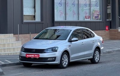 Volkswagen Polo VI (EU Market), 2016 год, 970 000 рублей, 1 фотография