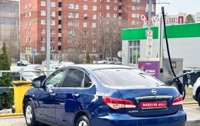 Nissan Almera, 2014 год, 700 000 рублей, 1 фотография