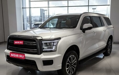 Haval H5, 2026 год, 1 фотография