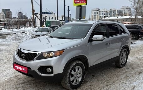 KIA Sorento II рестайлинг, 2011 год, 1 570 000 рублей, 1 фотография