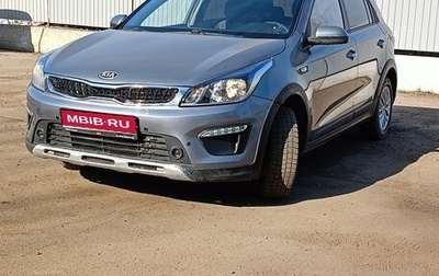 KIA Rio IV, 2019 год, 1 440 000 рублей, 1 фотография