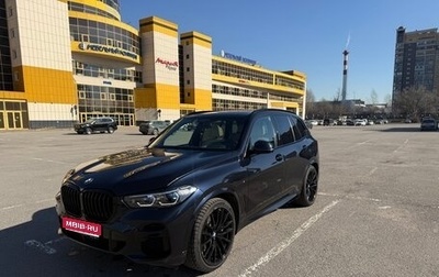 BMW X5, 2021 год, 8 950 000 рублей, 1 фотография