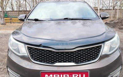 KIA Rio III рестайлинг, 2017 год, 1 400 000 рублей, 1 фотография