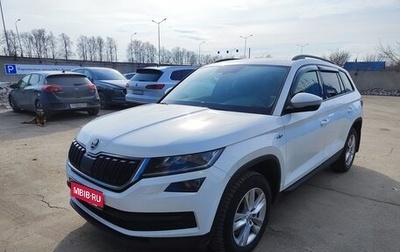 Skoda Kodiaq I, 2020 год, 2 970 000 рублей, 1 фотография