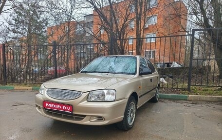Hyundai Accent II, 2004 год, 410 000 рублей, 1 фотография