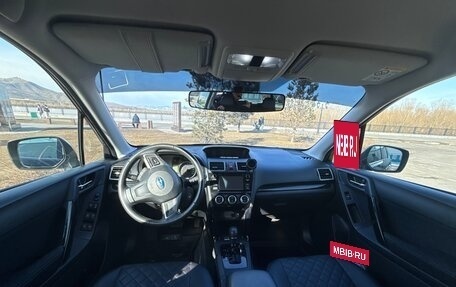 Subaru Forester, 2015 год, 2 100 000 рублей, 12 фотография