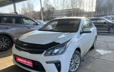 KIA Rio IV, 2018 год, 760 000 рублей, 1 фотография