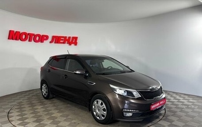 KIA Rio III рестайлинг, 2016 год, 830 000 рублей, 1 фотография
