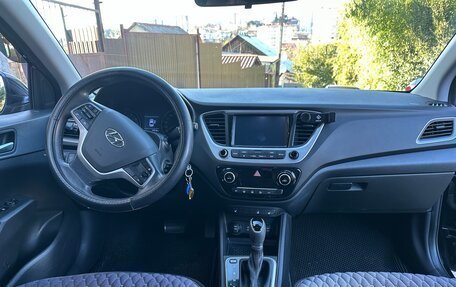 Hyundai Solaris II рестайлинг, 2017 год, 1 350 000 рублей, 7 фотография