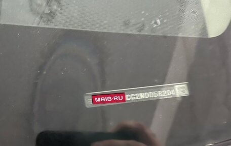 Toyota Corolla, 2022 год, 2 300 000 рублей, 24 фотография