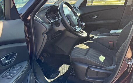 Renault Scenic IV, 2021 год, 1 930 000 рублей, 14 фотография