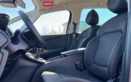 Renault Scenic IV, 2021 год, 1 930 000 рублей, 15 фотография