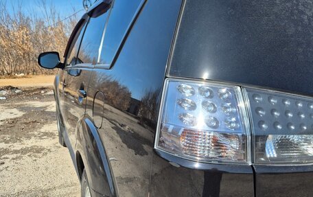 Mitsubishi Outlander III рестайлинг 3, 2011 год, 1 450 000 рублей, 13 фотография