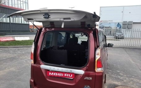 Nissan Serena IV, 2016 год, 1 755 000 рублей, 7 фотография