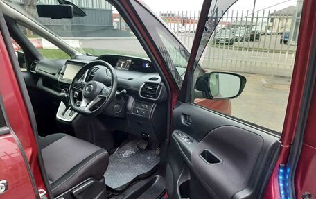 Nissan Serena IV, 2016 год, 1 755 000 рублей, 10 фотография