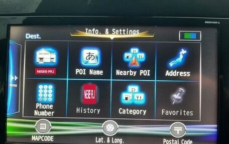 Nissan Serena IV, 2016 год, 1 755 000 рублей, 17 фотография