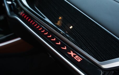 BMW X5, 2024 год, 13 850 000 рублей, 20 фотография