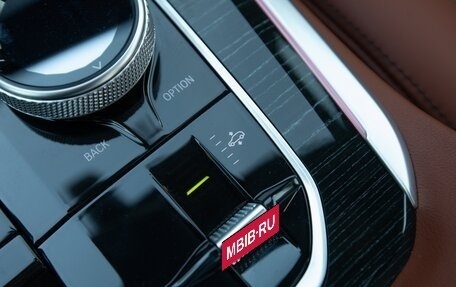 BMW X5, 2024 год, 13 850 000 рублей, 24 фотография