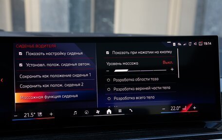 BMW X5, 2024 год, 13 850 000 рублей, 39 фотография