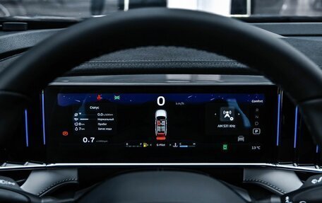 Geely Atlas, 2025 год, 3 723 381 рублей, 13 фотография