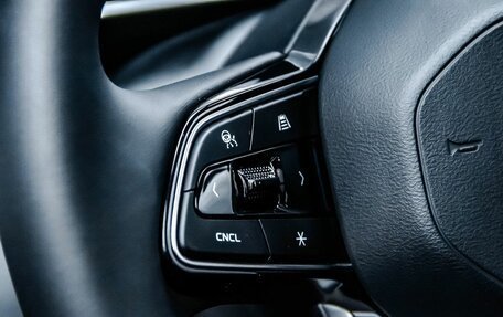 Geely Atlas, 2025 год, 3 723 381 рублей, 14 фотография