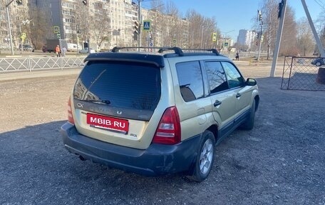 Subaru Forester, 2002 год, 400 000 рублей, 5 фотография