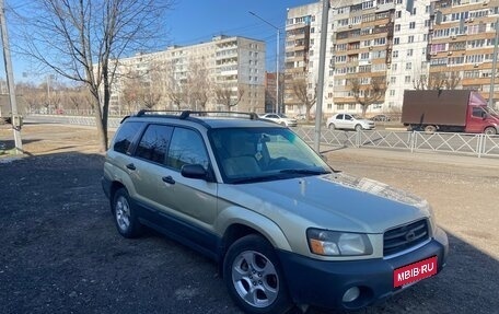 Subaru Forester, 2002 год, 400 000 рублей, 3 фотография