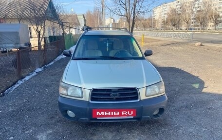 Subaru Forester, 2002 год, 400 000 рублей, 2 фотография