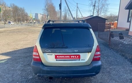 Subaru Forester, 2002 год, 400 000 рублей, 6 фотография